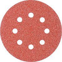 Диск репейный PFERD KSS с отверстиями корунд А