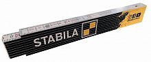 Деревянный складной метр STABILA, 2 м Деревянный складной метр STABILA, 2 м