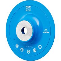 Подложка для фибровых дисков PFERD GT MF M10/14